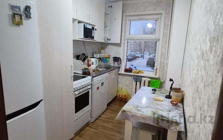 4-комнатная квартира · 69.7 м² · 1/5 этаж, Энергетиков 46а за 17.6 млн ₸ в Экибастузе — фото 18