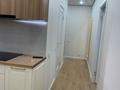 2-комнатная квартира · 45 м² · 7/12 этаж, Райымбека за 350 000 ₸ в Алматы, Алмалинский р-н — фото 3
