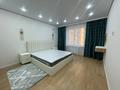 2-комнатная квартира · 45 м² · 7/12 этаж, Райымбека за 350 000 ₸ в Алматы, Алмалинский р-н — фото 6