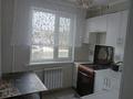 3-бөлмелі пәтер · 61 м² · 1/5 қабат, К. Миханова, бағасы: 18 млн ₸ в Уральске — фото 4
