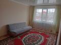 3-бөлмелі пәтер · 61 м² · 1/5 қабат, К. Миханова, бағасы: 18 млн ₸ в Уральске