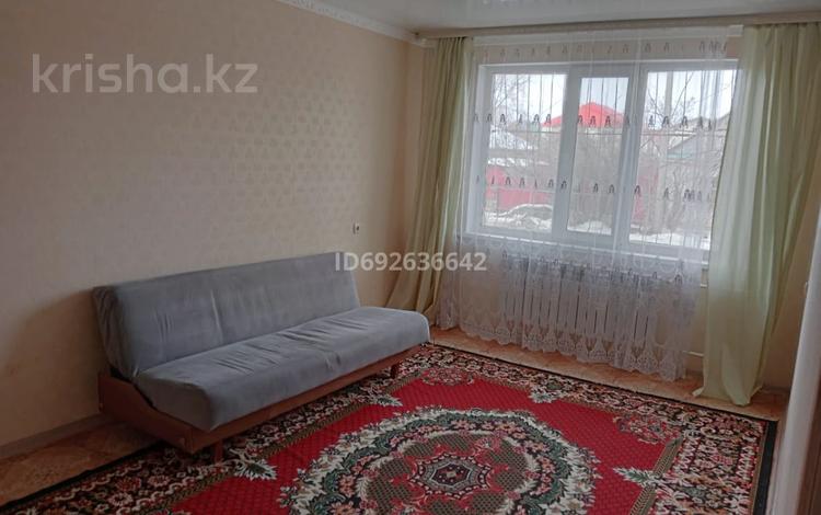 3-бөлмелі пәтер · 61 м² · 1/5 қабат, К. Миханова, бағасы: 18 млн ₸ в Уральске — фото 9