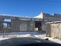 Участок · 7 соток, Улы Дала 17 за 13 млн ₸ в Косшы — фото 2