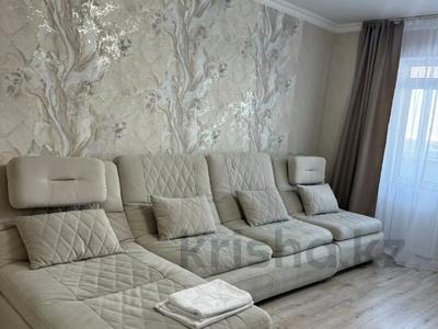 2-бөлмелі пәтер · 70 м² · 7/10 қабат, Шахтеров 74, бағасы: 18 000 ₸ в Караганде