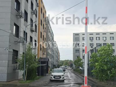 2-комнатная квартира · 52 м² · 2/5 этаж, мкр Думан-2, Думан-2 ш/а. 172 — Магнум за 300 000 ₸ в Алматы, Медеуский р-н