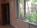 2-бөлмелі пәтер · 91.4 м² · 1/9 қабат, Мкр. Самал-2 18, бағасы: 88 млн ₸ в Алматы, Медеуский р-н — фото 18