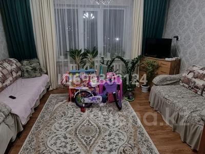 2 Комнатные Квартиры В Семее Купить