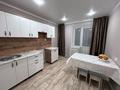 2-комнатная квартира · 52 м² · 4/9 этаж, Богембайұлы 46 за 23.9 млн ₸ в Семее — фото 3