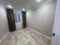 2-комнатная квартира · 52 м² · 4/9 этаж, Богембайұлы 46 за 23.9 млн ₸ в Семее — фото 4
