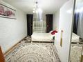 3-комнатная квартира · 70 м² · 1/2 этаж, хуторр 26г за 14 млн ₸ в Талдыкоргане — фото 2