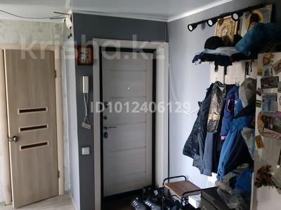 2-комнатная квартира · 41.3 м² · 5/5 этаж, 50лет октября 22 — Педагогический колледж за 12.5 млн ₸ в Рудном