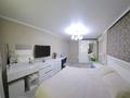4-комнатная квартира · 84 м² · 2/5 этаж, мкр Аксай-4 103 за 64 млн ₸ в Алматы, Ауэзовский р-н — фото 5