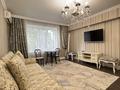 1-комнатная квартира · 48 м² · 3/5 этаж, проспект достык 111 за 280 000 ₸ в Алматы, Медеуский р-н