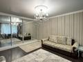 1-комнатная квартира · 48 м² · 3/5 этаж, проспект достык 111 за 280 000 ₸ в Алматы, Медеуский р-н — фото 2