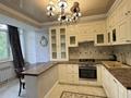 1-комнатная квартира · 48 м² · 3/5 этаж, проспект достык 111 за 280 000 ₸ в Алматы, Медеуский р-н — фото 7