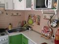 2-бөлмелі пәтер · 48 м² · 1/5 қабат, Авангард 2 3 — Курмангази за каспием, бағасы: 15.5 млн ₸ в Атырау, мкр Авангард-2 — фото 10