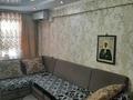 2-бөлмелі пәтер · 48 м² · 1/5 қабат, Авангард 2 3 — Курмангази за каспием, бағасы: 15.5 млн ₸ в Атырау, мкр Авангард-2 — фото 5