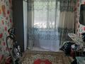 2-бөлмелі пәтер · 48 м² · 1/5 қабат, Авангард 2 3 — Курмангази за каспием, бағасы: 15.5 млн ₸ в Атырау, мкр Авангард-2 — фото 6
