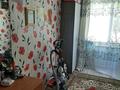 2-бөлмелі пәтер · 48 м² · 1/5 қабат, Авангард 2 3 — Курмангази за каспием, бағасы: 15.5 млн ₸ в Атырау, мкр Авангард-2 — фото 7