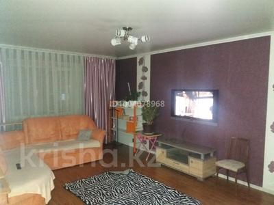 2-бөлмелі пәтер · 55 м², Сарыарка 31/2 — Сарыарка жангильдина, бағасы: 200 000 〒 в Астане, Сарыарка р-н