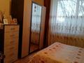 3-комнатная квартира · 73 м² · 1/4 этаж, Космическая 13 за 9 млн ₸ в 