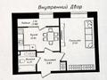 1-бөлмелі пәтер · 46 м² · 9/12 қабат, Чингиз Айтматов 77/11, бағасы: 22.5 млн ₸ в Астане, Сарыарка р-н