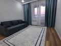 1-комнатная квартира · 40 м² · 11/12 этаж, Коктерек 139 за 30 млн ₸ в Алматы, Наурызбайский р-н — фото 9