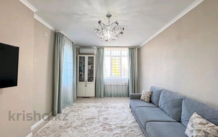 2-комнатная квартира · 55 м² · 4/8 этаж, Бухар жырау 36а за 43.6 млн ₸ в Астане, Есильский р-н — фото 2