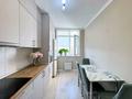 2-комнатная квартира · 55 м² · 4/8 этаж, Бухар жырау 36а за 43.6 млн ₸ в Астане, Есильский р-н — фото 11