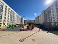 2-комнатная квартира · 55 м² · 4/8 этаж, Бухар жырау 36а за 43.6 млн ₸ в Астане, Есильский р-н — фото 30