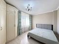 2-комнатная квартира · 55 м² · 4/8 этаж, Бухар жырау 36а за 43.6 млн ₸ в Астане, Есильский р-н — фото 6