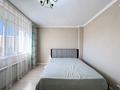 2-комнатная квартира · 55 м² · 4/8 этаж, Бухар жырау 36а за 43.6 млн ₸ в Астане, Есильский р-н — фото 7