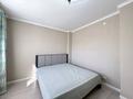 2-комнатная квартира · 55 м² · 4/8 этаж, Бухар жырау 36а за 43.6 млн ₸ в Астане, Есильский р-н — фото 8