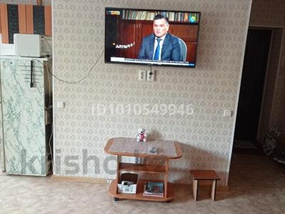1-комнатная квартира · 32 м² · 3/5 этаж, Алиханова 22/1 за 130 000 ₸ в Караганде