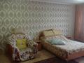 1-комнатная квартира · 32 м² · 3/5 этаж, Алиханова 22/1 за 130 000 ₸ в Караганде — фото 4