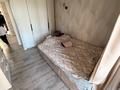 3-комнатная квартира · 75.2 м² · 3/10 этаж, мкр Юго-Восток, Шахтеров 7А за 48.3 млн ₸ в Караганде, Казыбек би р-н — фото 6