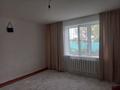 Часть дома · 5 комнат · 120 м² · 12 сот., мкр Талас, Достык 12/2 — Школа за 30 млн ₸ в Таразе