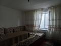 Часть дома · 5 комнат · 120 м² · 12 сот., мкр Талас, Достык 12/2 — Школа за 30 млн ₸ в Таразе — фото 2