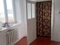 Часть дома · 5 комнат · 120 м² · 12 сот., мкр Талас, Достык 12/2 — Школа за 30 млн ₸ в Таразе — фото 6