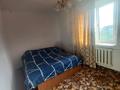 Часть дома · 5 комнат · 120 м² · 12 сот., мкр Талас, Достык 12/2 — Школа за 30 млн ₸ в Таразе — фото 7