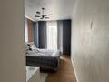 3-бөлмелі пәтер · 98.6 м² · 11/14 қабат, Манаса 109/10 — Абая, бағасы: 130 млн ₸ в Алматы, Алмалинский р-н — фото 5