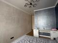 3-бөлмелі пәтер · 98.6 м² · 11/14 қабат, Манаса 109/10 — Абая, бағасы: 130 млн ₸ в Алматы, Алмалинский р-н — фото 7