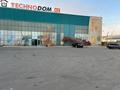 Магазины и бутики · 1600 м² за 4 000 〒 в Таразе
