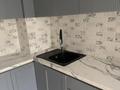 2-бөлмелі пәтер · 59 м² · 2/3 қабат, Теректі ш/а., Устирт 5, 5/1-4, бағасы: 53 млн ₸ в Алматы, Алатауский р-н — фото 18