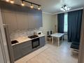 2-бөлмелі пәтер · 59 м² · 2/3 қабат, Теректі ш/а., Устирт 5, 5/1-4, бағасы: 53 млн ₸ в Алматы, Алатауский р-н — фото 3