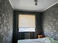 3-комнатная квартира · 61 м² · 5/5 этаж, проспект жамбыла 123 — Халык банк за 17 млн ₸ в Таразе — фото 2