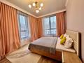 3-бөлмелі пәтер · 120 м² · 8/15 қабат, Розыбакиева 366/4 — Гагарина, бағасы: 75 000 ₸ в Алматы, Бостандыкский р-н — фото 3