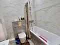 3-бөлмелі пәтер · 120 м² · 8/15 қабат, Розыбакиева 366/4 — Гагарина, бағасы: 75 000 ₸ в Алматы, Бостандыкский р-н — фото 19