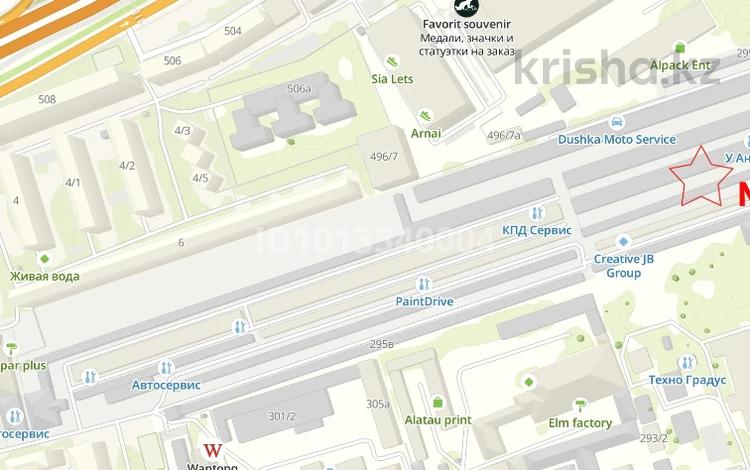 Гараж · 24 м² · мкр Аксай-1, бағасы: 50 000 ₸ в Алматы, Ауэзовский р-н — фото 3
