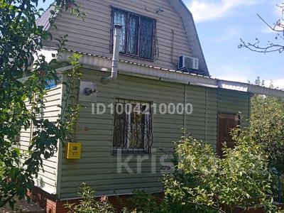 Дача · 3 комнаты · 60.2 м² · 7.5 сот., Клубнчная 19 — Пос. Байтерек за 18.5 млн 〒 в 